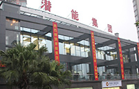 亚洲胜游历程_关于亚洲胜游_重庆亚洲胜游集团|亚洲胜游集团|亚洲胜游