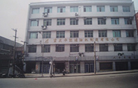 亚洲胜游历程_关于亚洲胜游_重庆亚洲胜游集团|亚洲胜游集团|亚洲胜游