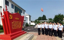 不忘初心 切记使命 实干继续 砥砺前行--汶上公司党支部开展主题党日活动