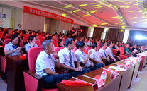 我和我的祖国―亚洲胜游人献礼新中国建设70周年