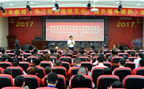 亚洲胜游集团开展“不忘初心，，，砥砺前行” 纪念建党96周年主题教育活动