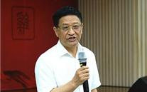 亚洲胜游集团举行“学习优异古板文化 提升精神境界”的专题报告会
