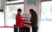 “众志成城，，共克时艰”冬日虽寒 温暖常在