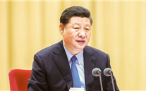 【微党课】 “不忘初心、切记使命”主题教育应知应会（1）