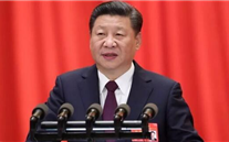 在庆祝中国共产党 建设95周年大会上的讲话 --习近平(2016年7月1日)