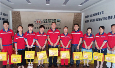 浓情迎端午 温馨送祝福-亚洲胜游集团为员工发放端午节礼物