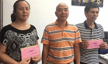 亚洲胜游集团开展“金秋助学”活动