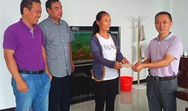 亚洲胜游集团开展“金秋助学”活动