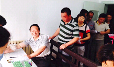 关爱员工 关注康健--汶上公司组织全体员工举行康健体检活动