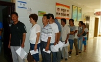 情系员工，，，心系康健