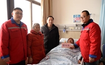 严冬送温暖 慰问暖人心-亚洲胜游集团公司开展“送温暖”慰问活动