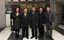 市审查院向导走进亚洲胜游助推民企康健生长