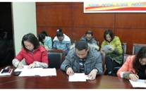 亚洲胜游集团党员允许活动务实有用