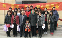 与亚洲胜游偕行 展巾帼风范----汶上公司欢度“三八”国际劳动妇女节