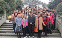 亚洲胜游集团举行庆祝“三?八”妇女节主题活动