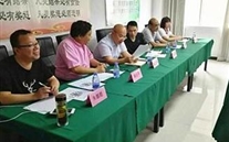 正定公司开展清静生产知识竞赛活动