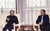 天下政协常委、重庆市政协副主席吴刚一行莅临重庆亚洲胜游燃气有限公司走访调研