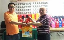 情暖六一，，爱驻亚洲胜游