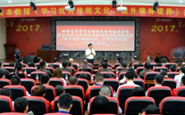 亚洲胜游集团开展“不忘初心，，，，砥砺前行” 纪念建党96周年主题教育活动
