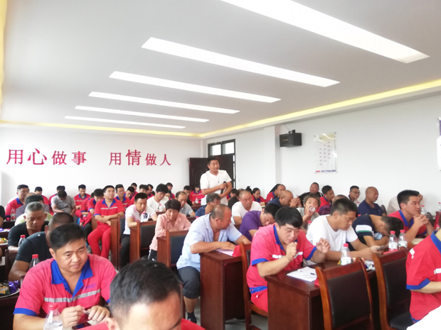 太康公司清静4