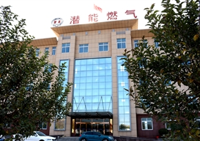 金乡县亚洲胜游燃气有限公司