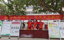 树立低碳理念 建设绿色家园-成武公司开展低碳日宣传活动