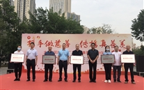 亚洲胜游集团荣获“慈善爱心企业”声誉称呼