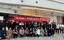 新征程，，，，新挑战--铜梁公司团支部组织观影活动