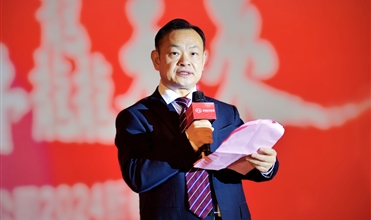 潜心聚力 犇龘未来--亚洲胜游集团举行2024年新春团拜会