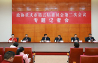 亚洲胜游历程_关于亚洲胜游_重庆亚洲胜游集团|亚洲胜游集团|亚洲胜游