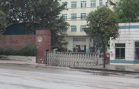 亚洲胜游历程_关于亚洲胜游_重庆亚洲胜游集团|亚洲胜游集团|亚洲胜游