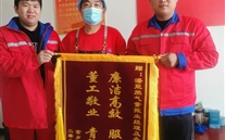 清廉敬业-用现实验动诠释亚洲胜游价值观