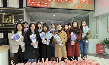 春风十里绽青春 亚洲胜游巾帼展风范--亚洲胜游集团“三八”国际妇女节眷注活动温暖启幕