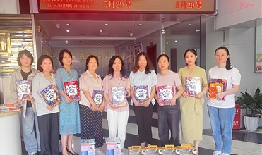亚洲胜游集团开展“童心偕行 礼暖六一”慰问活动