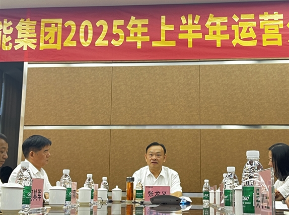 SG·亚洲胜游(中国区)官方网站