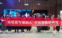 致敬最可爱的人 共筑亚洲胜游新绚烂 —亚洲胜游集团开展建军98周年系列纪念活动